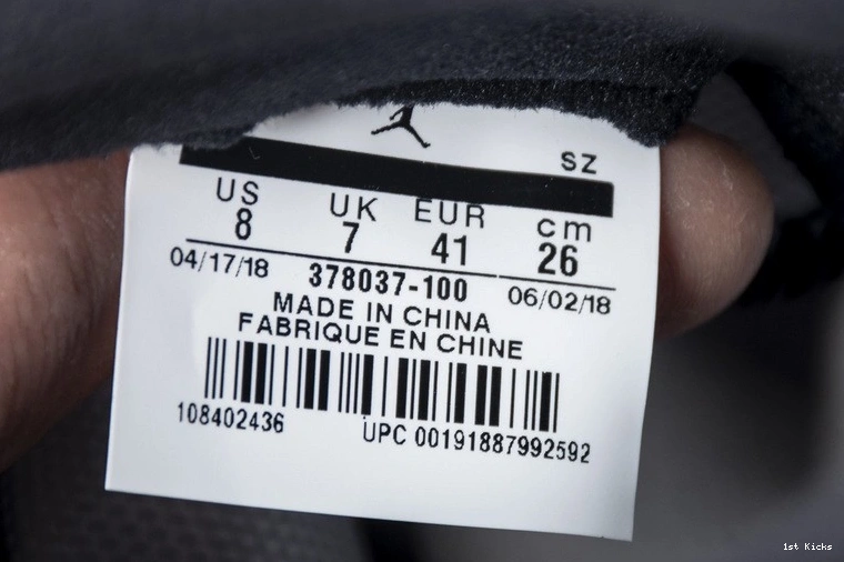 Jordan 378037-100 11 Retro   Concord Air  0326